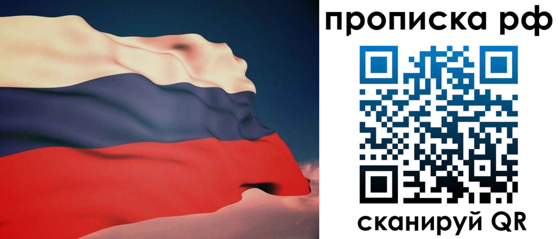 форма 3 в Всеволожске
